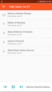 Holy Quran Juz 7 MP3