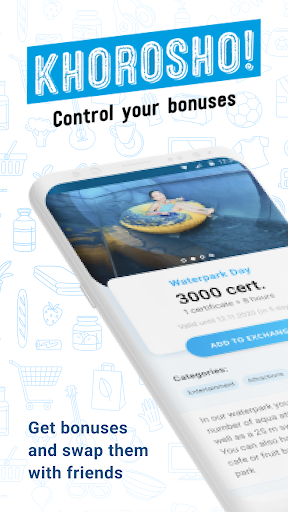 Android application Khorosho! control your bonuses screenshort