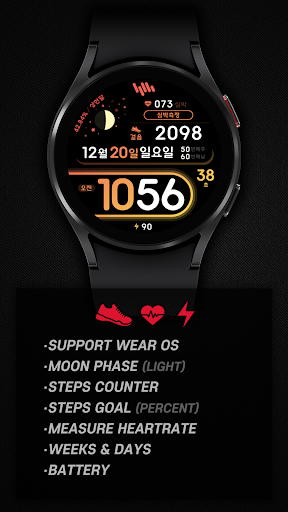 샘워치 Fit P 2021 Screen 2