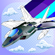飛行機の軍事塗り絵 - Androidアプリ