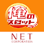 俺のスロット for Android