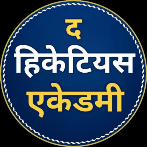 HECATAEUS logo
