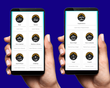 Dua Jameela - Islamic Basic Kn 7.0 APK + Mod (Unlimited money) untuk android