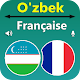 Uzbek French Translator Download on Windows