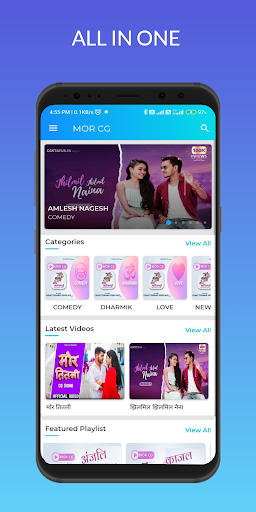 MOR CG:Chhattisgarhi Video App Screen 2