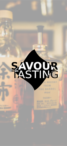 Android application Savour Tasting screenshort