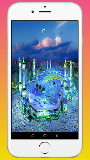 Android application Quran Tukufu screenshort