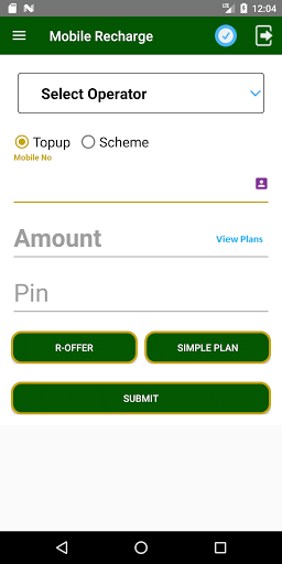 HarshPay Screen 3