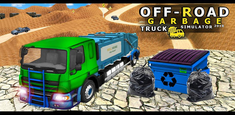 垃圾 卡车 司机 模拟器