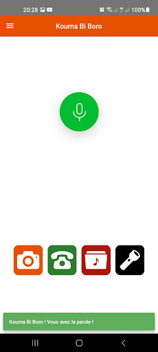 Kouma Bi Boro Screen 2