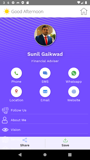 Android application Sunil Gaikwad screenshort