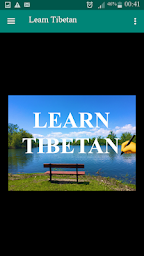 Learn Tibetan Language