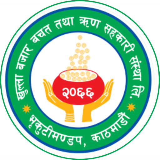 Khulla Bazar Mobile App logo