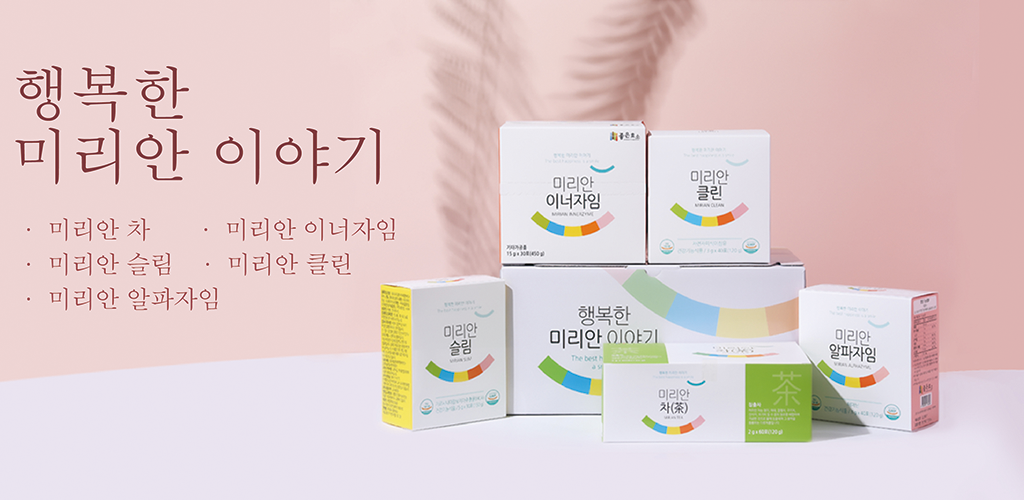 좋은효소 - Latest version 1.0 for Android App Business