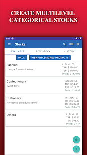 Store Manager: stock and sales Screenshot