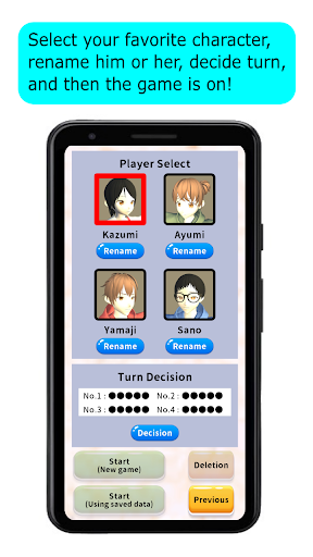 OL Kazumis Doki-Doki Sugoroku Screen 2