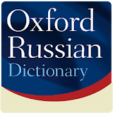 Oxford Russian Dictionary icon