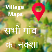Top 40 Maps & Navigation Apps Like All Village Maps India - गांव का नक्शा - Best Alternatives