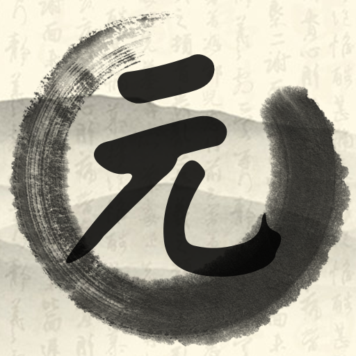 元曲三百首 logo