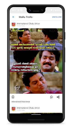 Troll Malayalam App - Mallu Tr