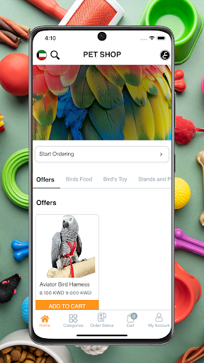 pet shop - بت شوب Screen 2