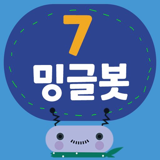 Minglebot AI - 07 logo