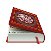 Quran Sharif: Offline Al Quran icon