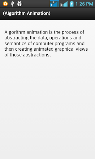 SoftwareEngineering Dictionary Screen 3