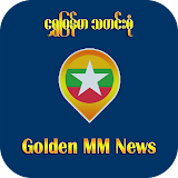 Golden MM News icon
