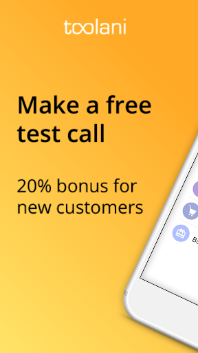 toolani - International Calls Screen 2