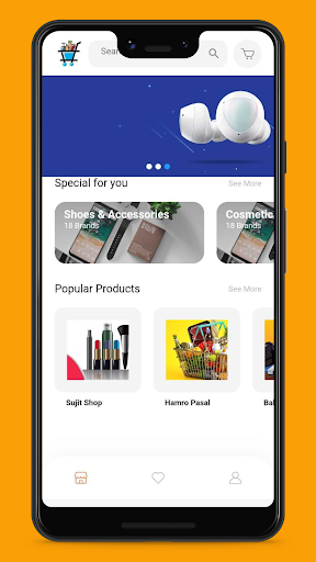 Android application MN Trade Center screenshort