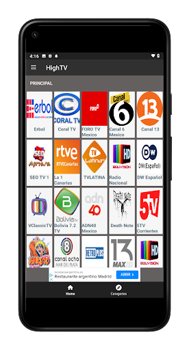 Android application High TV screenshort