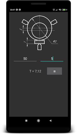 Eccentric Screen 2