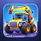 Kids Construction Games 🏗️: Construction Truck