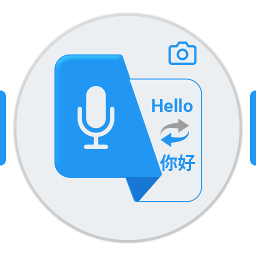 Voice Translator-Translate your voice and speech Download on Windows