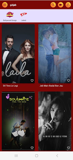 Android application Gajab app screenshort