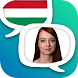 ハンガリー語Trocal - 旅行フレーズ - Androidアプリ