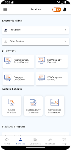 ICEGATE User Application