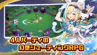Game screenshot ちゃんごくし！ヒーローズ hack