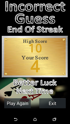 CAsh - High Low Playing Cards Screen 3