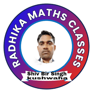 Radhika Maths Classes