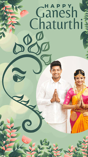 Ganesh Photo Editor Frame Screen 2