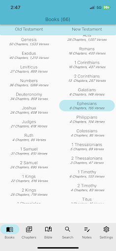 Android application Simple Bible screenshort