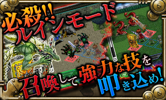 Game screenshot RPG デッドドラゴンズ - KEMCO apk download