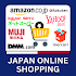 Online Japan Shopping App