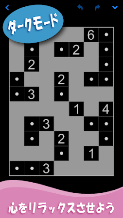 Game screenshot かべパズル: ロジック & 数字パズル apk download