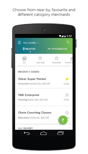 ftcash - Business Loan App Screen 3