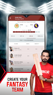 Howzat: Fantasy Cricket App 6.25.0 screenshots 13