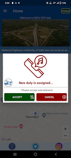 NHAI ERS Screen 3