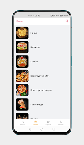 Pizza 314 Screen 3